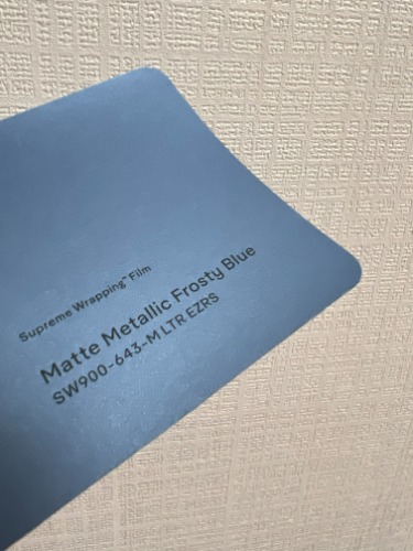 [Avery]무광 프로스티 블루 메탈릭 / Matte Metallic Frosty Blue / SW900-643-M